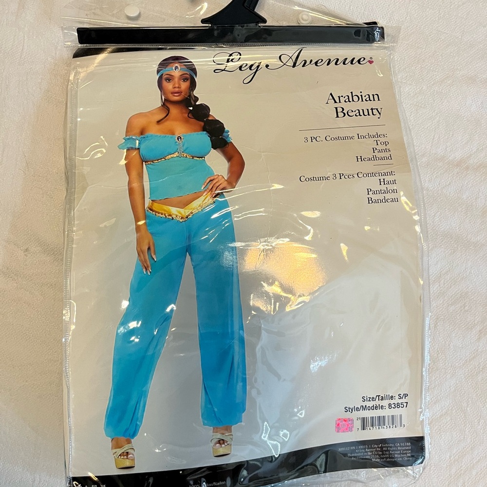 Princess jasmine Halloween costume